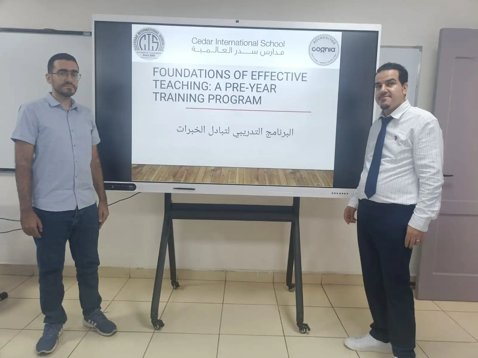 Foundations of Effective Instructions: Principles, Planning, and Practice: A Pre-Year Training Program